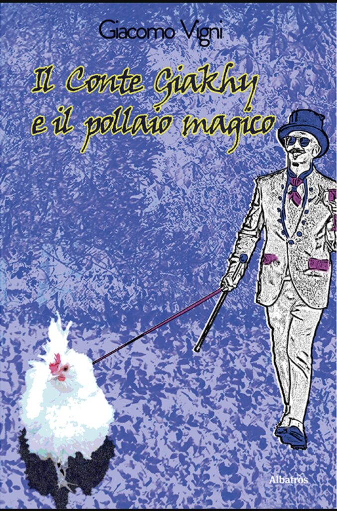 La copertina del libro di Giacomo Vigni